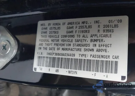 2009 Honda Accord 3.5 Ex-L из США, поврежденный, VIN 1HGCP36849A034409